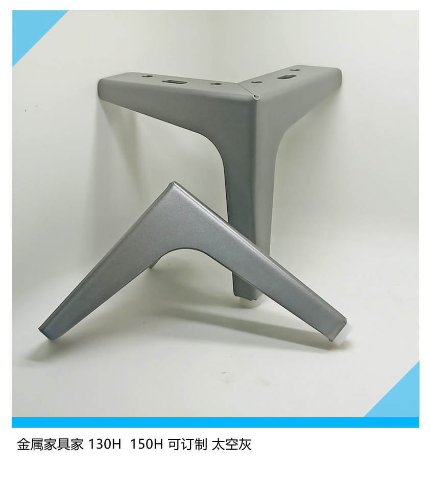 多功能沙发配件