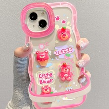 适用苹果15pro手机壳iPhone13粉色草莓熊公仔12波浪边隐形双支架X
