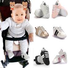 三七八个月宝宝鞋子秋季新生婴儿鞋0-1岁初生男宝软底布底学步鞋9