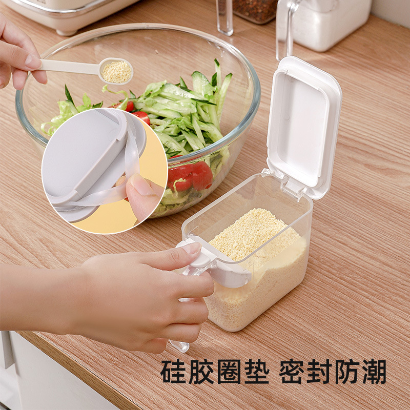 Japanese-Style Bounce Cover Seasoning Box Household Kitchen Sealed Moisture-Proof Seasoning Containers Measuring Salt Jar Condiment Bottle with Spoon Seasoning Bottle