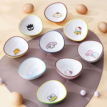 HelloKitty日式陶瓷味碟子儿童小碟子小吃盘子小碗调料盘碟餐具