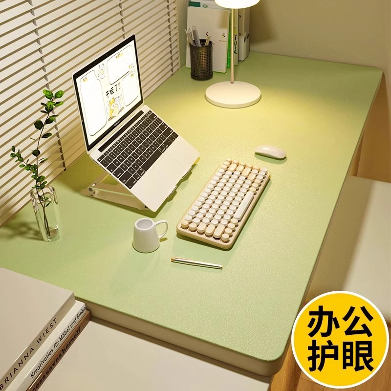 环保护眼办公桌鼠标垫超大电脑桌垫子台布书桌学生学习桌面保护垫