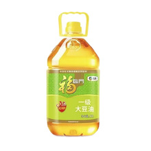 福临门ae大豆油5L色拉油植物油食用油家庭装炒菜b