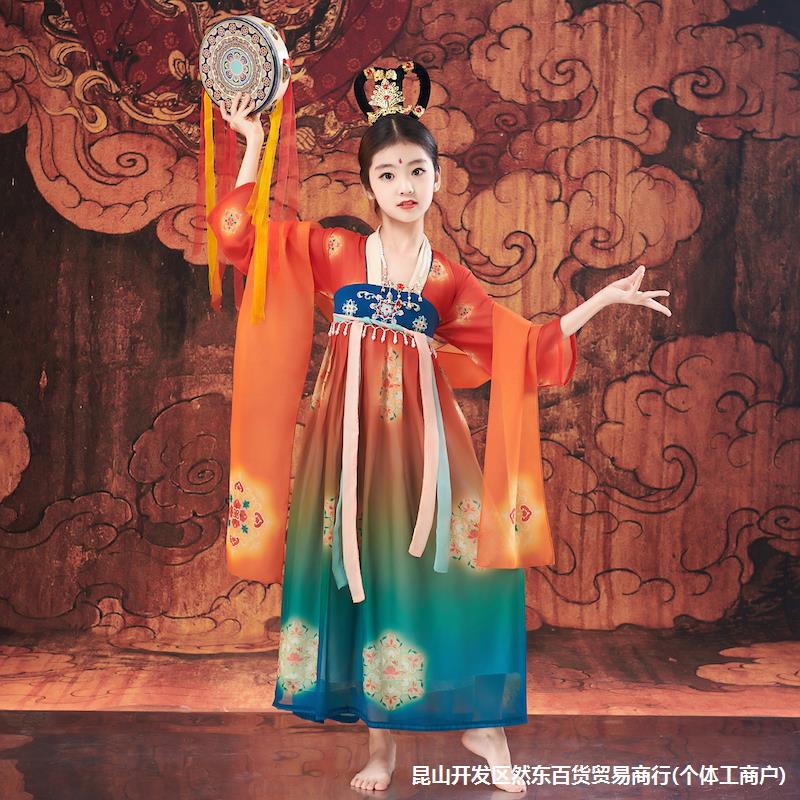 女童汉服秋冬敦煌飞天异域儿童超仙古装舞蹈演出中国风唐装洋装