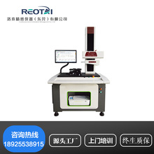 表面粗糙度轮廓仪 轮廓扫描检测仪 角度爬坡粗糙度测量仪 圆度仪