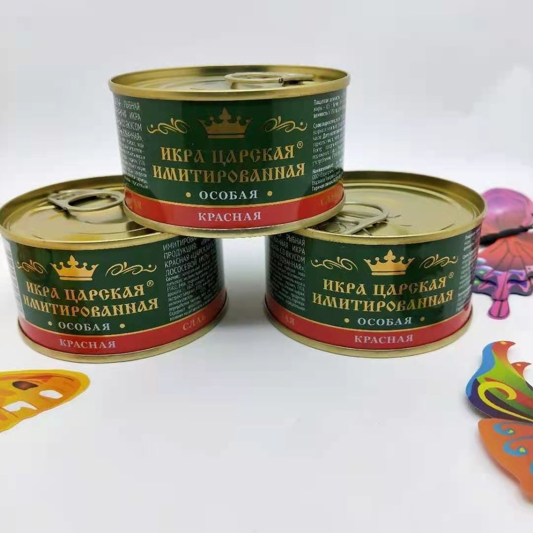俄罗斯进口沙皇牌马哈鱼子酱寿司料理合成鱼籽酱120g铁盒装