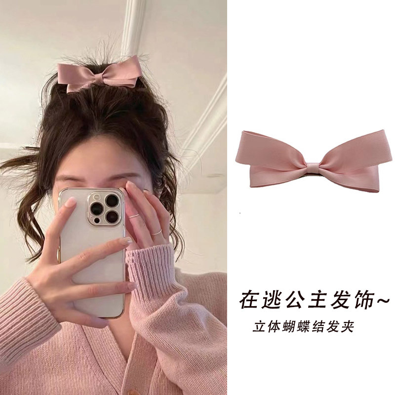 Cute Bow Three-Dimensional Small Hairclip Girl Pink Bang Clip Small Ear Headdress Little Red Book Recommendation Head Clip