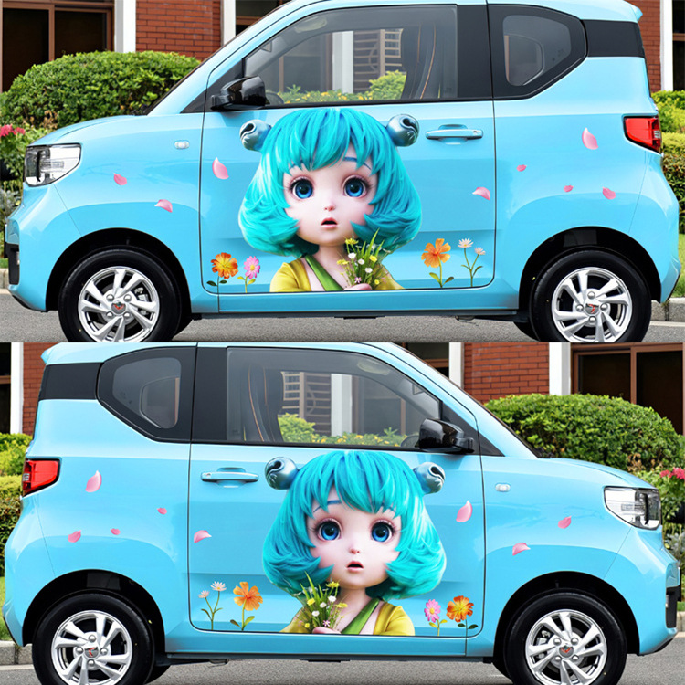 王者荣耀蔡文姬汽车贴纸至尊宝瑶妹诸葛亮李白凤求凰车身划痕遮挡