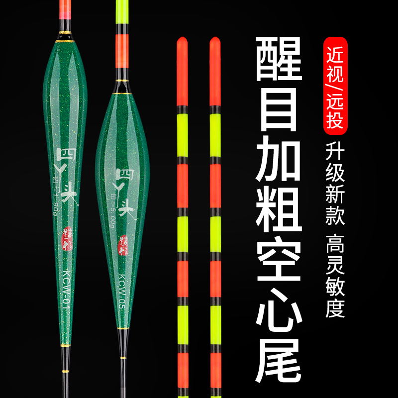 去壳芦苇漂图片-海量高清去壳芦苇漂图片大全 - 阿里巴巴