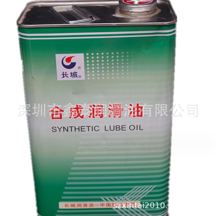 长城4523(32号/46号/56号/68号)合成冷冻机油3.5kg/170kg-阿里巴巴