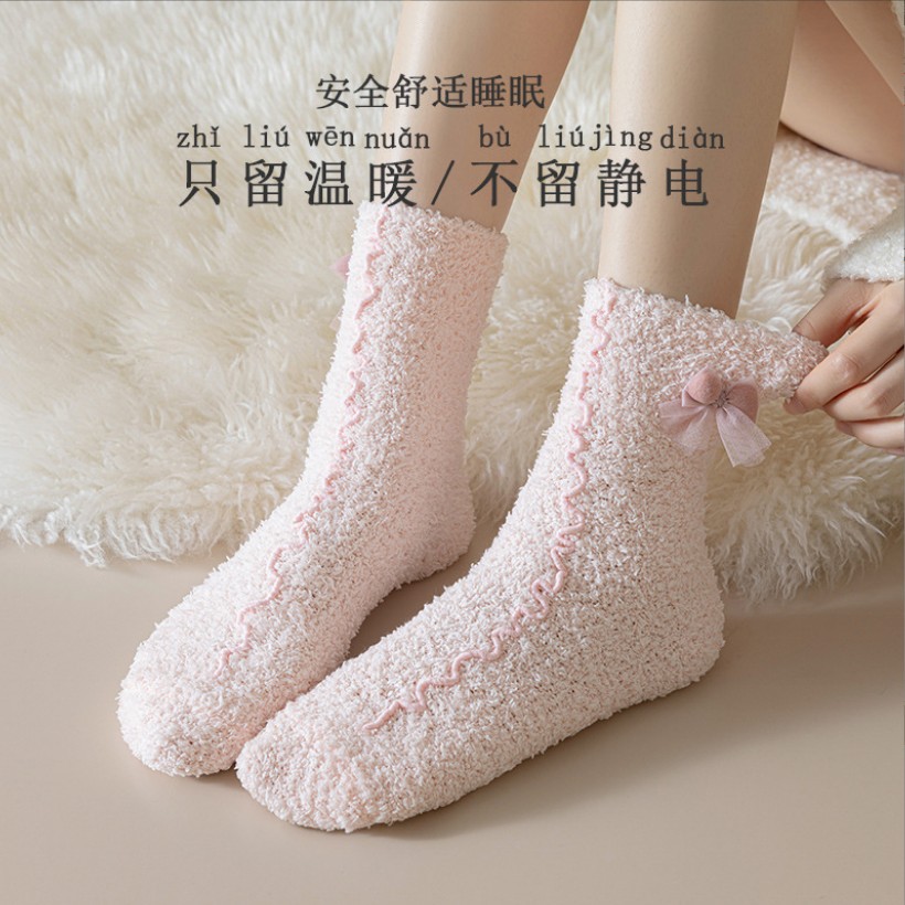 Autumn and Winter Thickening Velvet Coral Fleece Women's Socks Mid-Calf Terry-Loop Hosiery Warm Sleep Towel Bow Floor Socks