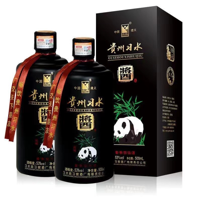 批发白酒 贵州习水大曲熊猫酱酒 53度酱香型 整箱六瓶 纯酿酿造