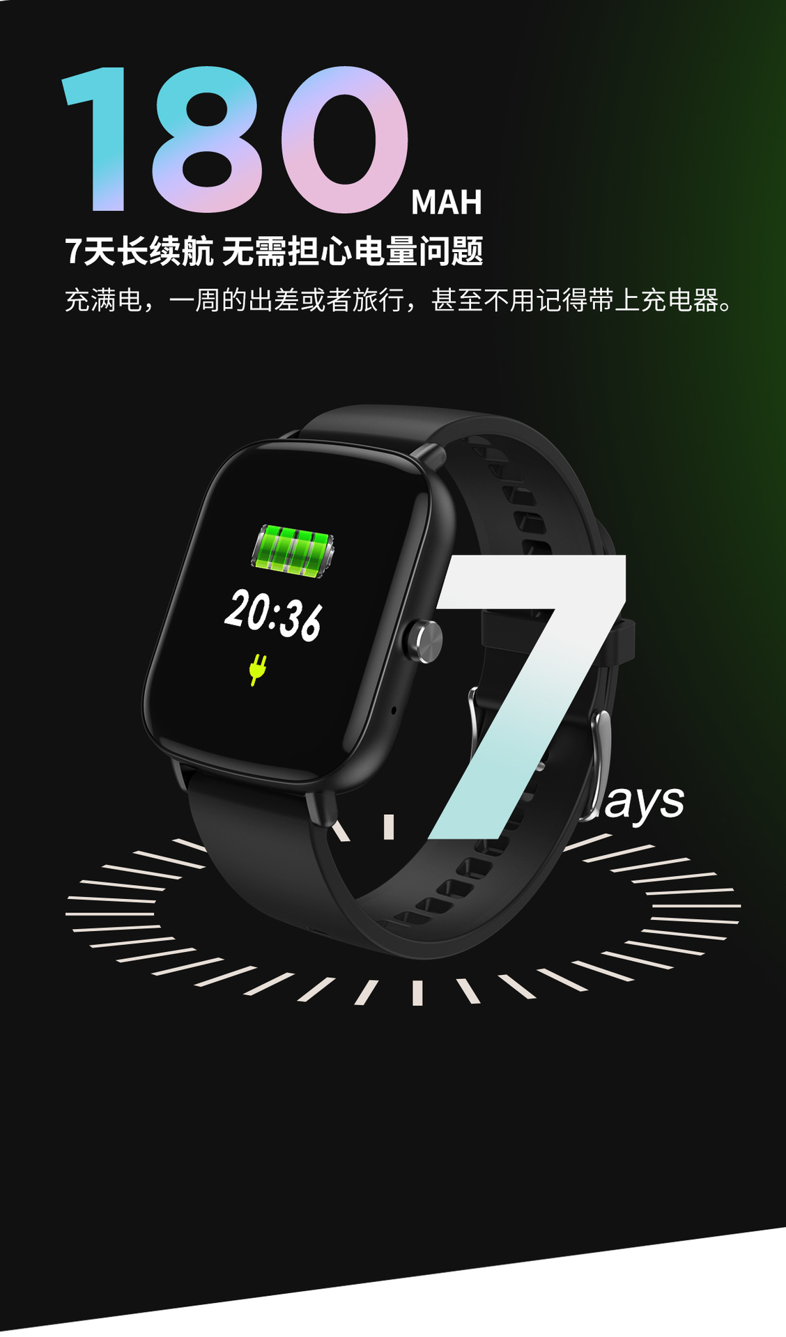 2021外贸新款fit6智能手环运动计步心率血压体温监测蓝牙通话手表