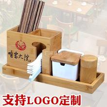 餐厅饭店筷子筒批发复古商用竹制筷子篓多功能日式筷子盒汤勺桶笼