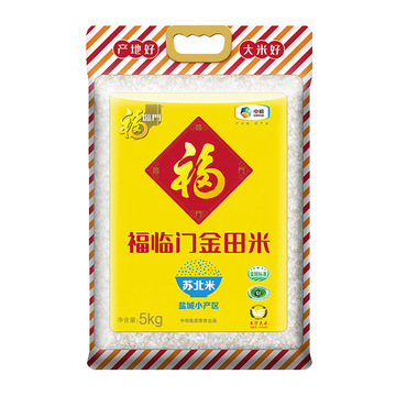 中粮福临门大米金田米香米珍珠米5kg10斤苏北大米团购袋装