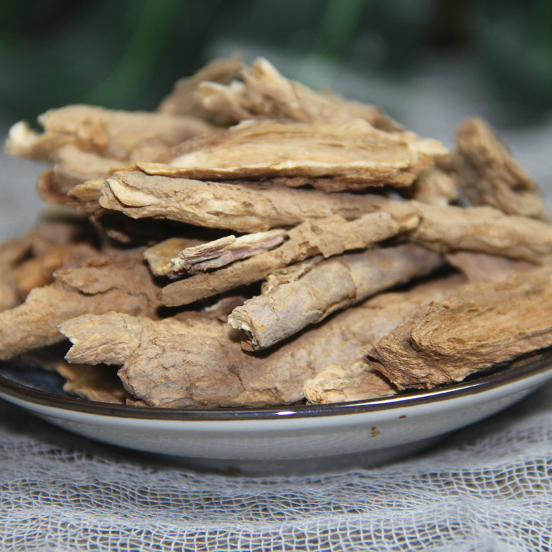 中药材地骨皮地骨枸杞根皮红榴根皮500克现货各种草药一件代发