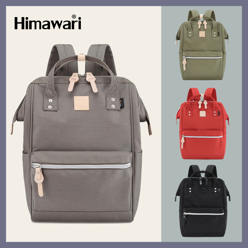 Himawari Travel Mummy Large Capacity Male and Female Students Backpack Lightweight Backpack Running Away from Home Computer Bag