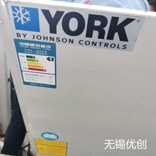 约克YORK中央空调 线路板 控制板 维修