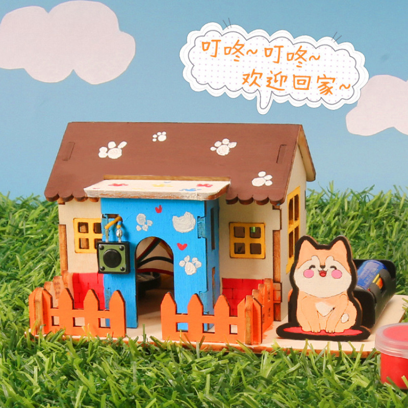 叮咚门铃小屋DIY科技小制作物理科学实验电路连接套装科益智玩具