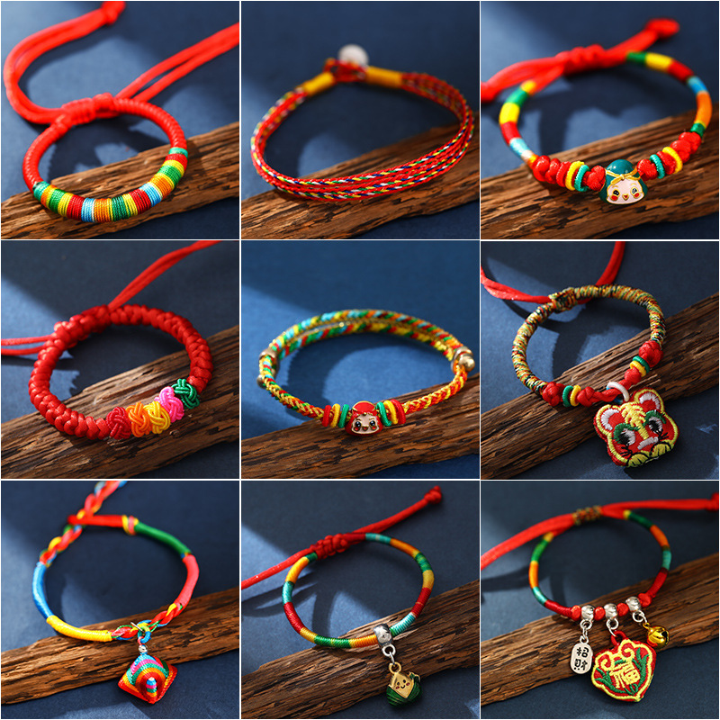 Dragon Boat Festival Colorful Rope Carrying Strap Red Rope Men and Women Couple Hand-Woven Zongzi Tiger Head Children Color Wire Bracelet