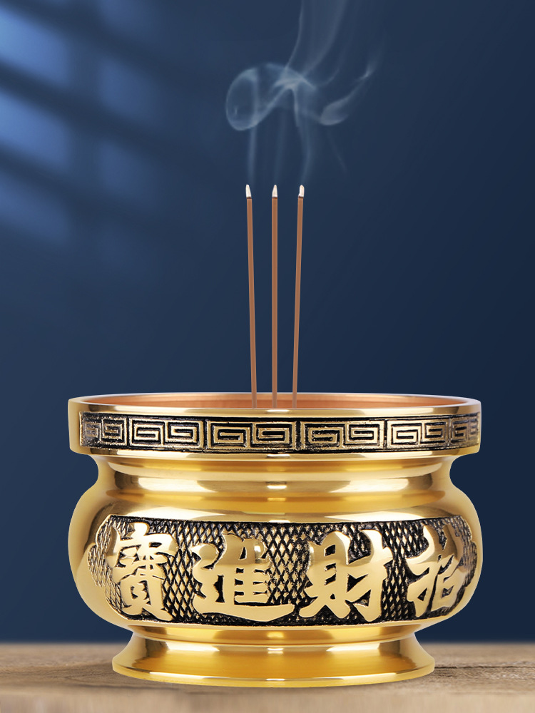 铜香炉家用室内财神爷香碗上插香的小铜炉烧香坛炉纯铜佛用品佛具