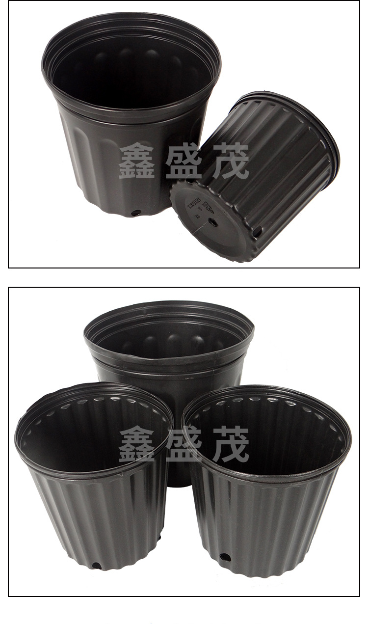 园艺黑色加仑盆大口径圆形加仑盆塑料加厚型基地角盆多规格加仑盆