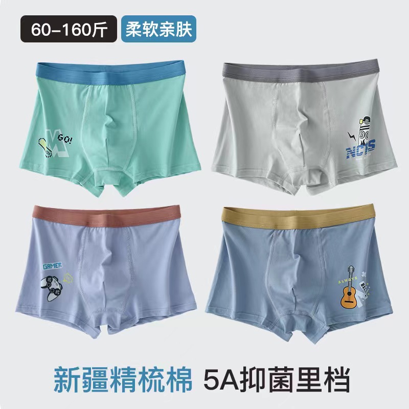 Teen Panties Boys Developmental Students Junior High School Students Older Children Purified Cotton Boxer Boxers Shorts