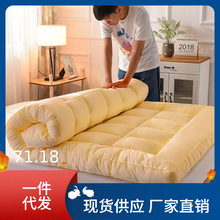 IB9B一米五1米5的榻榻米床垫绒面毯子床铺垫褥子垫背床褥子冬天一