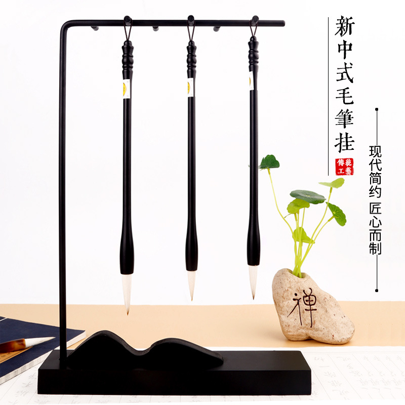 铁艺笔挂 新中式圆形方形简约毛笔笔挂 文房四宝祥云书法笔架批发