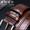 Paul man Pin buckle belt genuine leather Belt Men's Two-sided cowhide Versatile Waist belt goods in stock One piece On behalf of