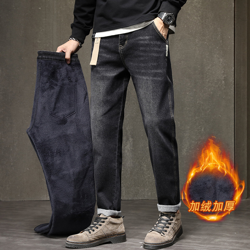 Jeans Men 2023 Autumn Winter Loose Elastic Casual Men's Trousers Fleece-lined Thickened Straight All-Matching Trousers Men