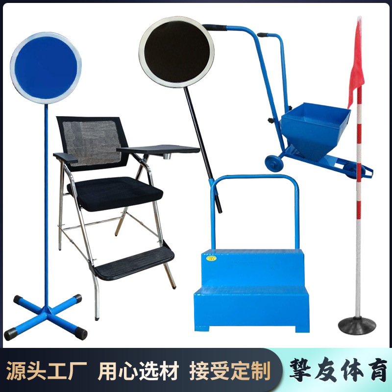 0成交0架跳高垫保护棚海绵垫保护支架跳高垫防护棚田径器材设施垫子