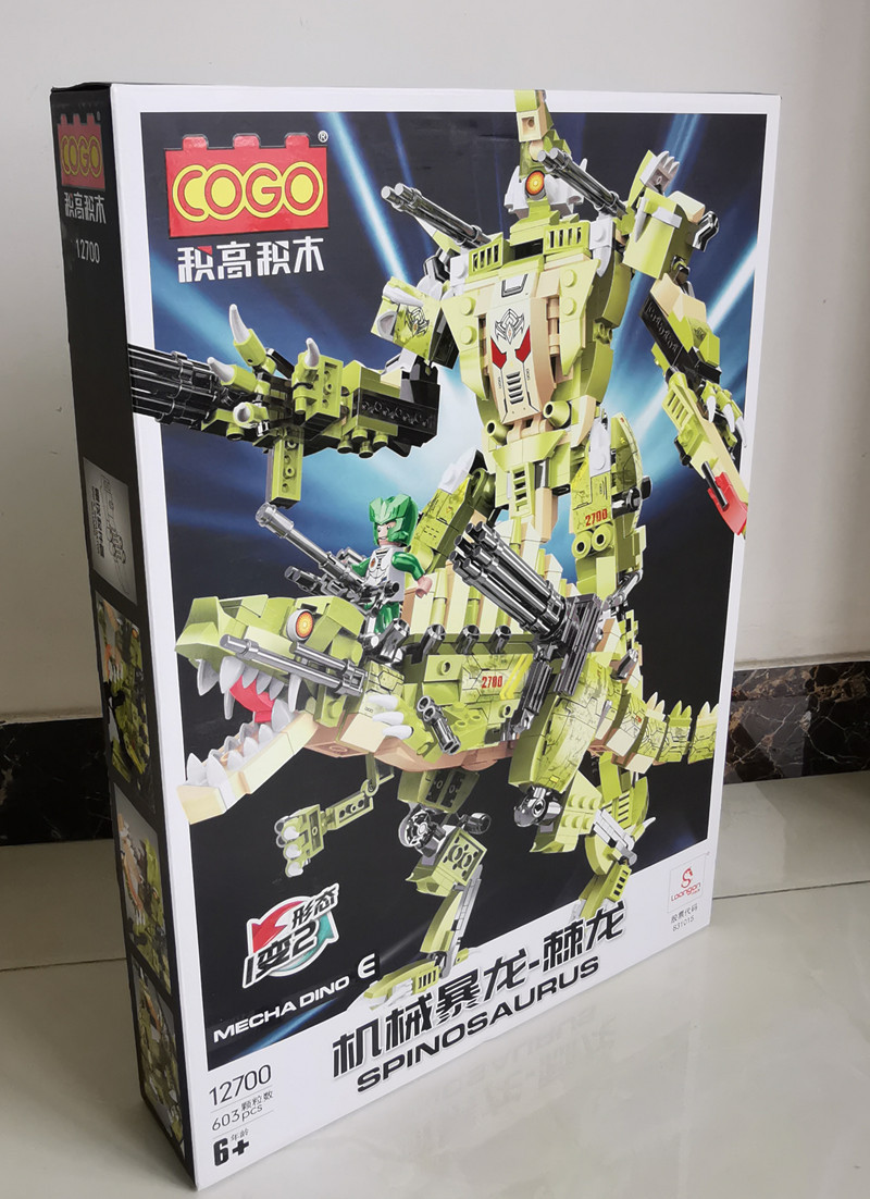 翼龙积木,棘龙积木是否专供外贸否积木净重1kg塑料积木类型