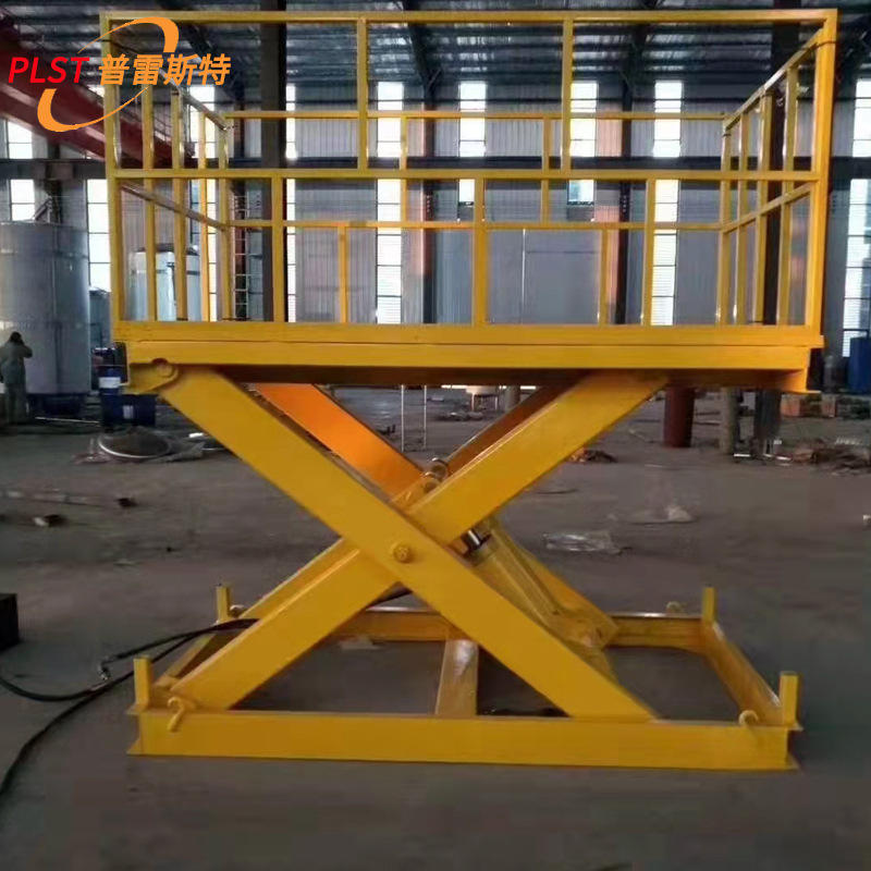 小型仓库搬运固定剪叉式简易液压升降机电动剪刀式升降机