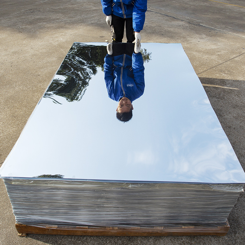 软镜子pet镜片pet镜面板材片材塑料软镜片背胶不碎pe镜面板反光镜