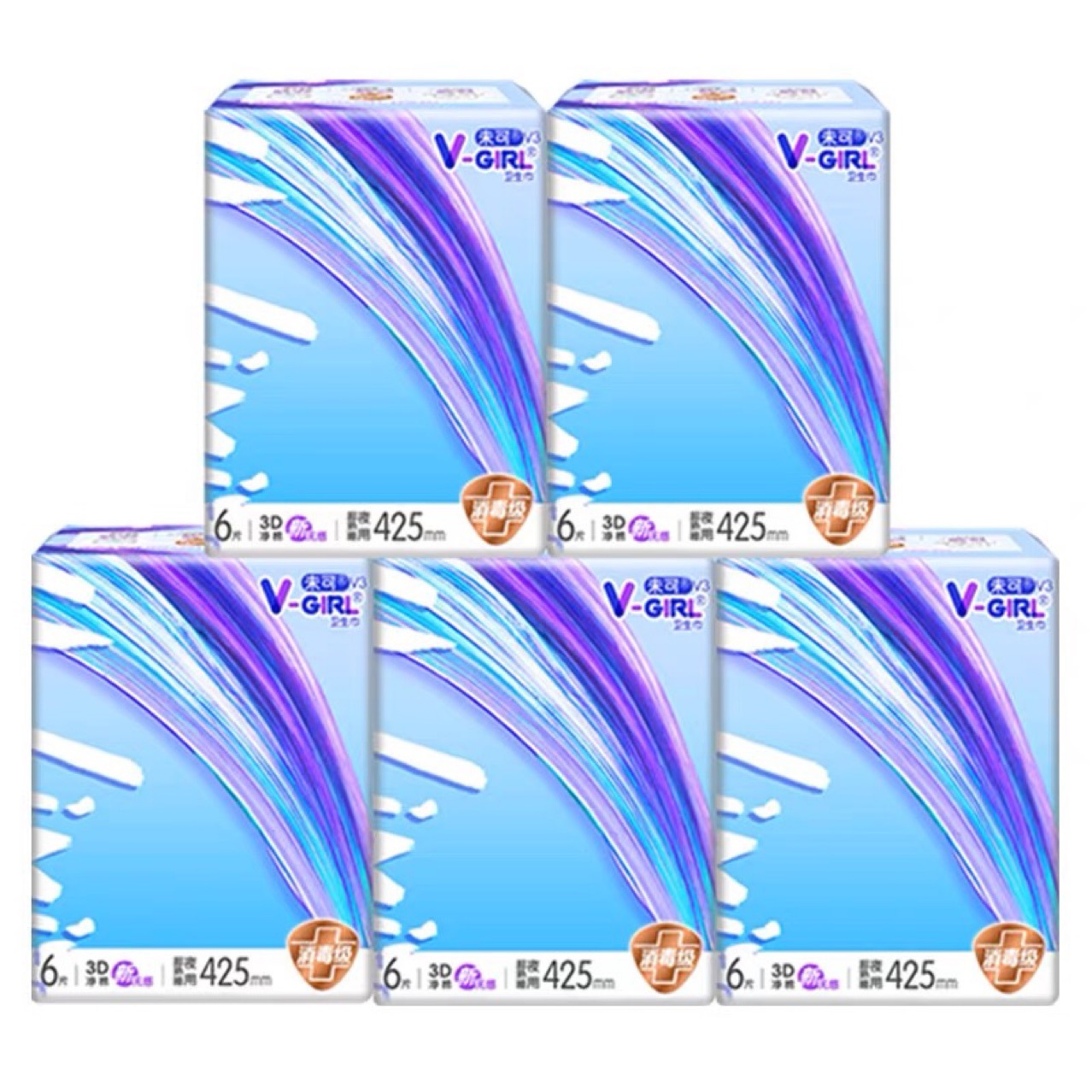 批发一件代发未可洁伶消毒级卫生巾425mm*6片熟睡超长夜用组合