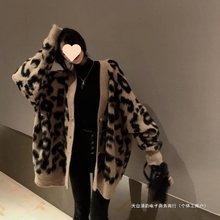 300斤加大码毛衣女冬季豹纹外套过臀中长款厚款冬季加厚胖针织