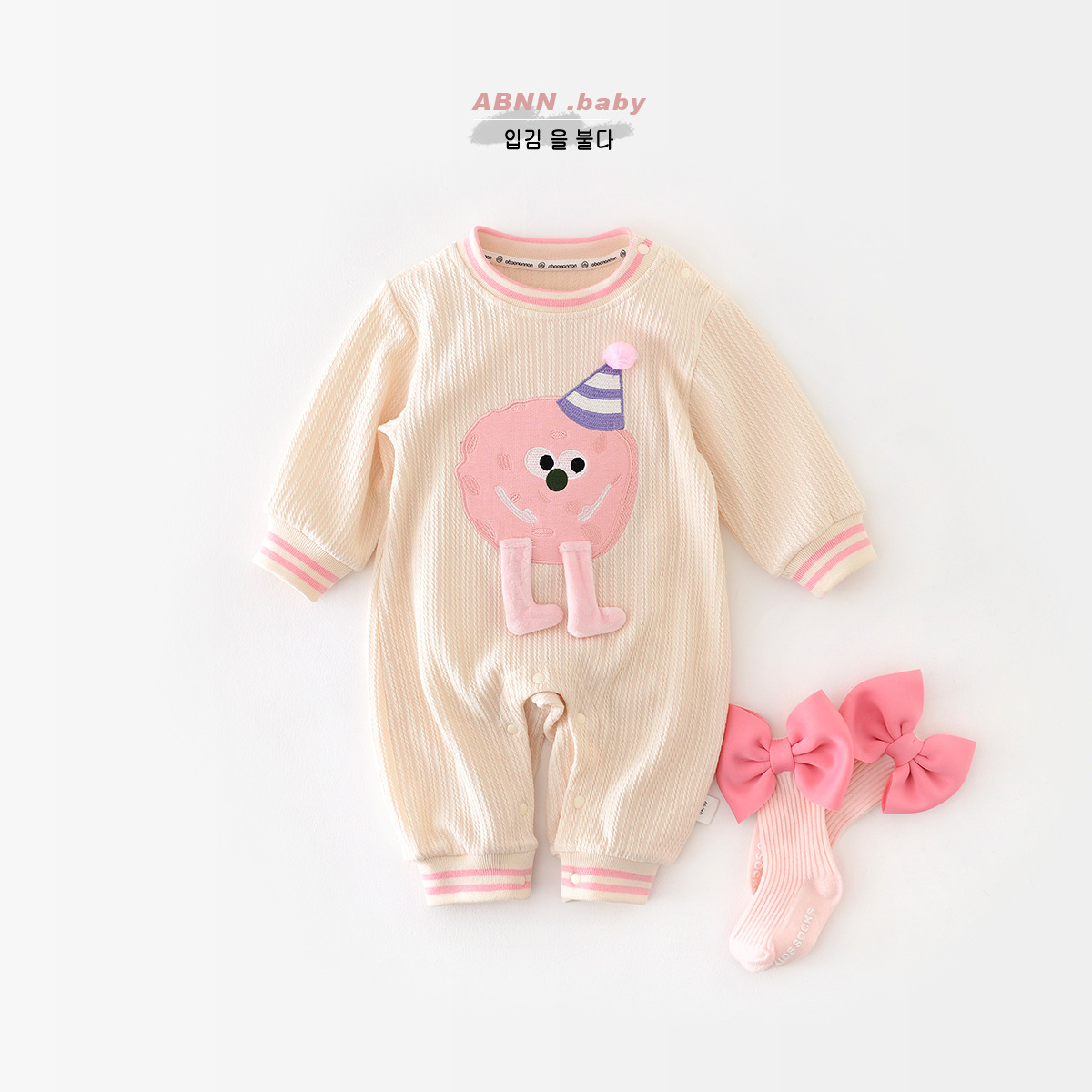 婴儿连体衣男女宝宝长袖卡通针织韩版爬服新生儿满月送礼外穿哈衣