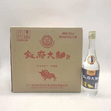 【一箱12瓶】叙府大曲牛年限定52度 500ml浓香型 陈年老酒限量版
