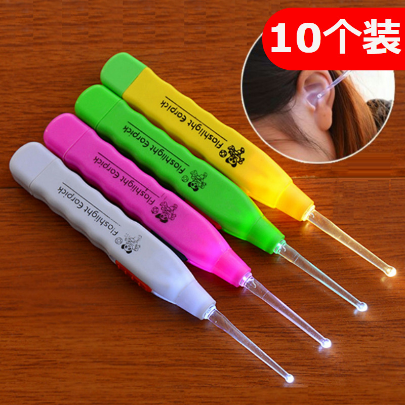 81n10支发光掏耳勺大人儿童宝宝耳扒采耳工具带灯电掏耳朵挖耳勺