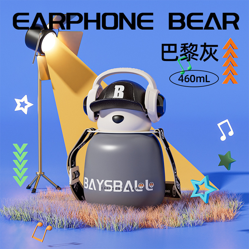 New Smart Headset Bear Student Bottle for Children Food Grade 316 Stainless Steel Good-looking Thermos Cup with Straw Cardstock