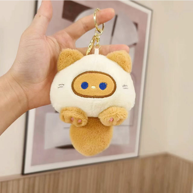Internet Celebrity Squeaky Kitten Plush Doll Creative Cat Schoolbag Keychain Pendant Gift Prize Claw Doll Doll