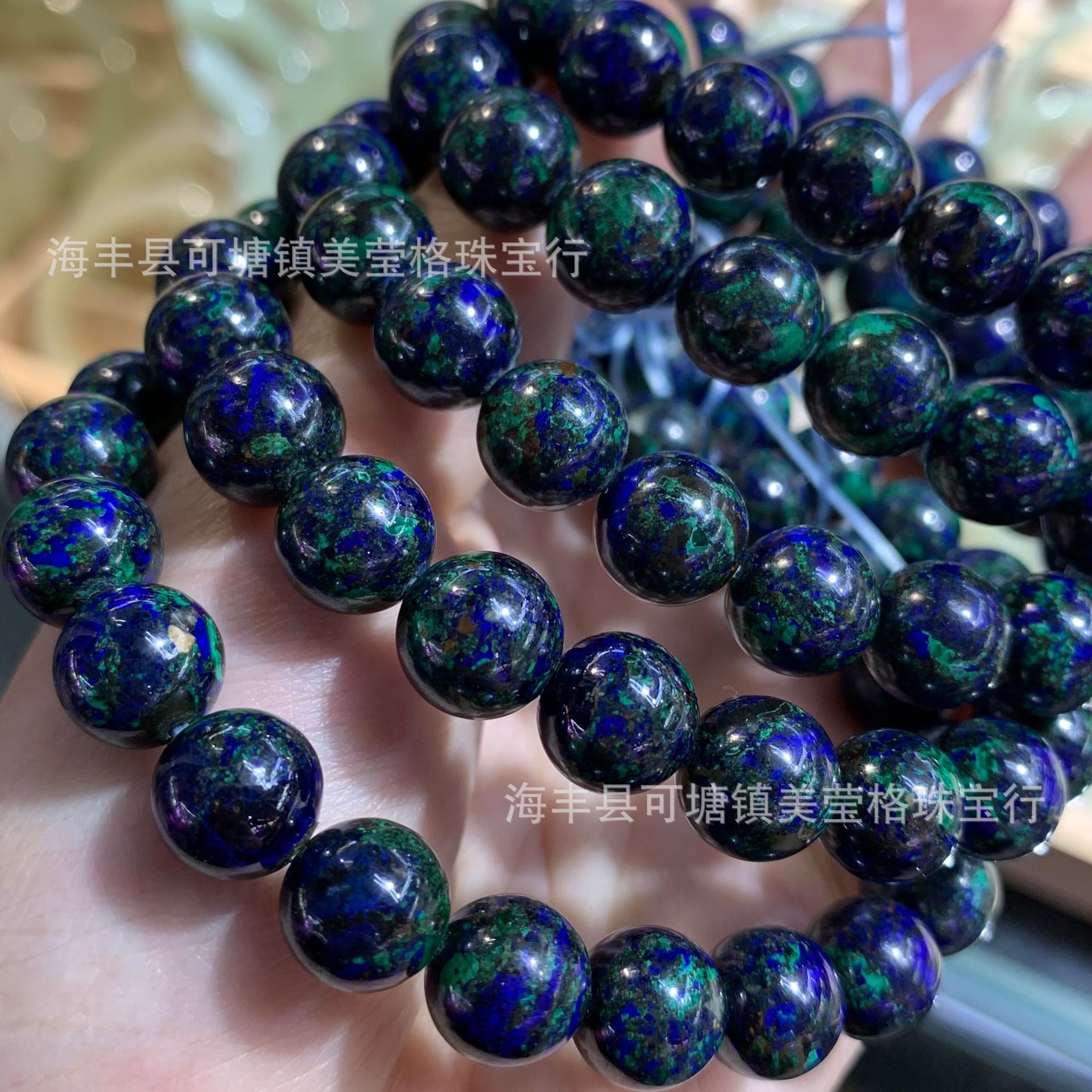 蓝铜矿手链 秘鲁蓝铜矿手串 硅孔雀石圆珠散珠 男女款diy水晶饰品