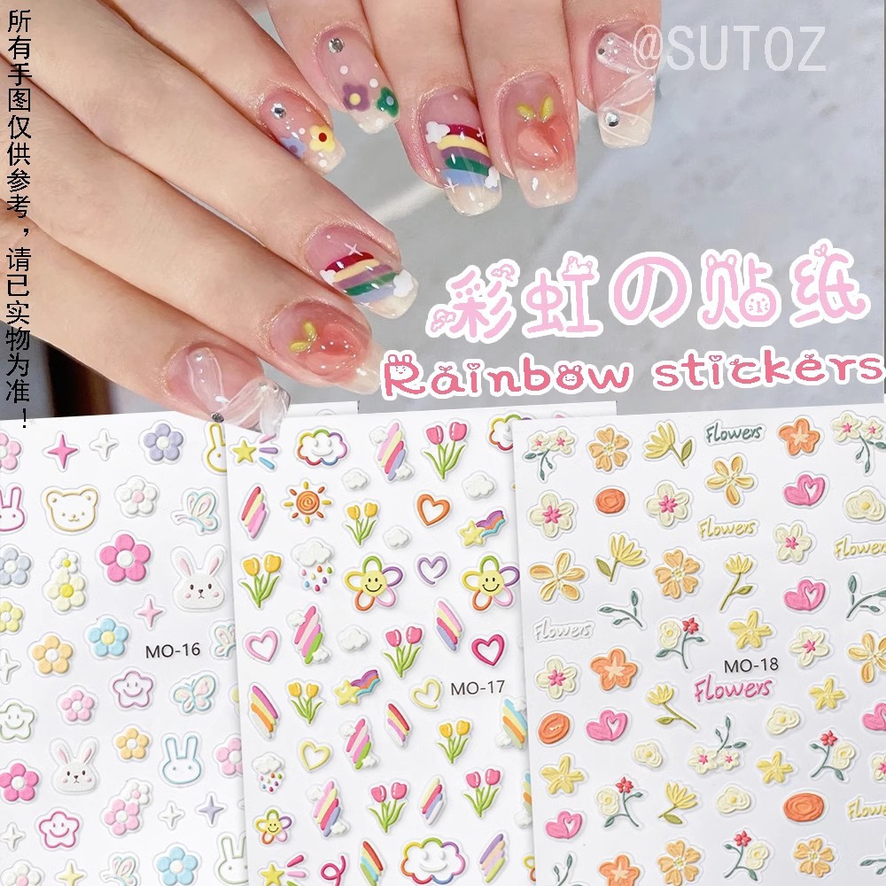 日系贴纸美甲浮雕背胶立体3d指甲浮雕涂鸦字母可爱线条卡通指甲贴