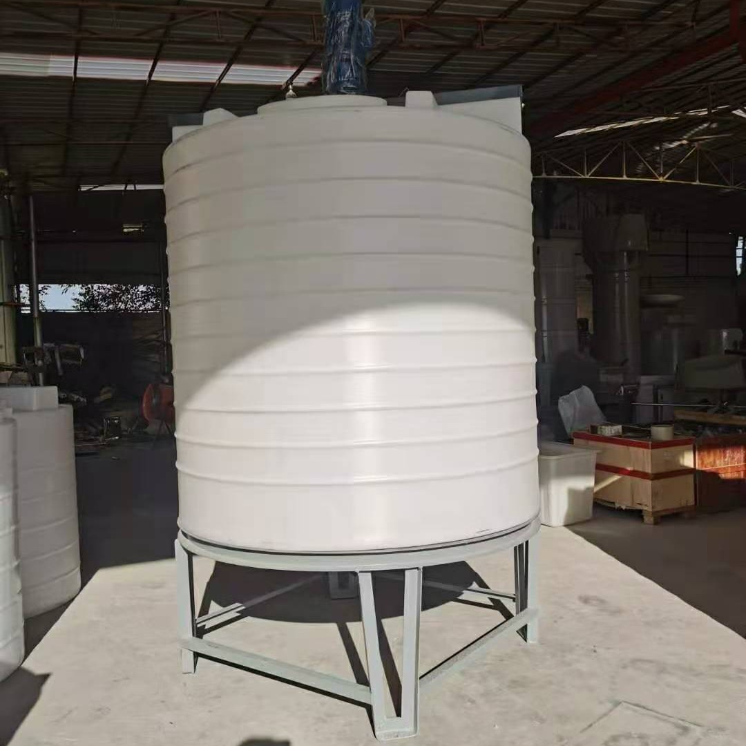 1000l-5000l平底/锥形pe加药桶洗洁精搅拌罐可配电机支架底座