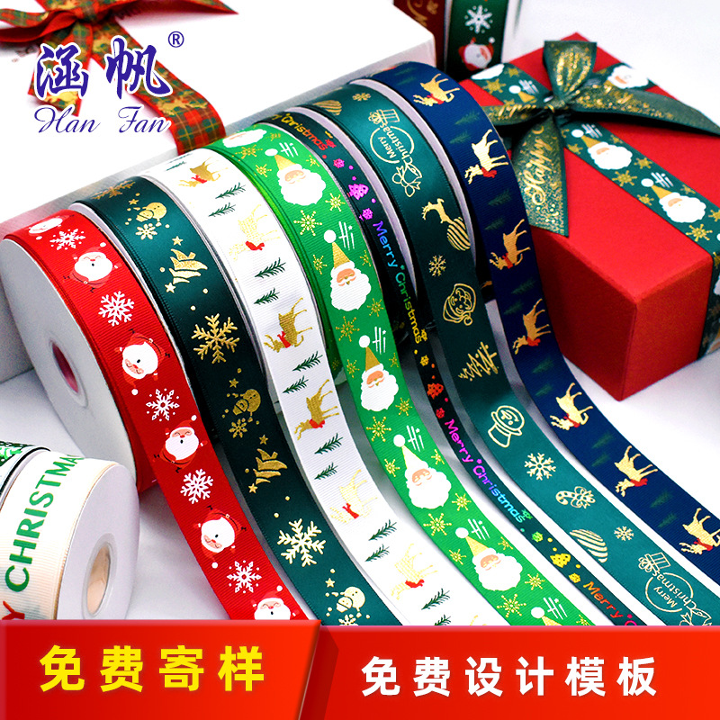 ribbon polyester ribbon printing printing printing diy ribbon printing rope make gilding english rib belt clothing