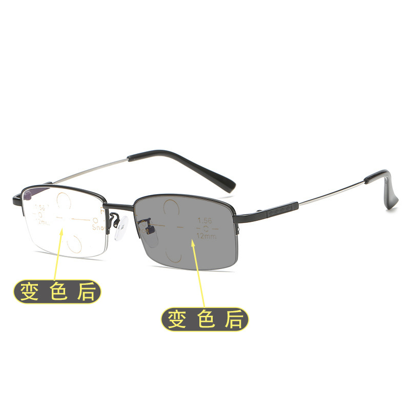 Discoloring Presbyopic Glasses Men's Progressive Multi-Focus Presbyopic Glasses Middle-Aged and Elderly Automatic Zoom Anti-Blue Light Dual-Use