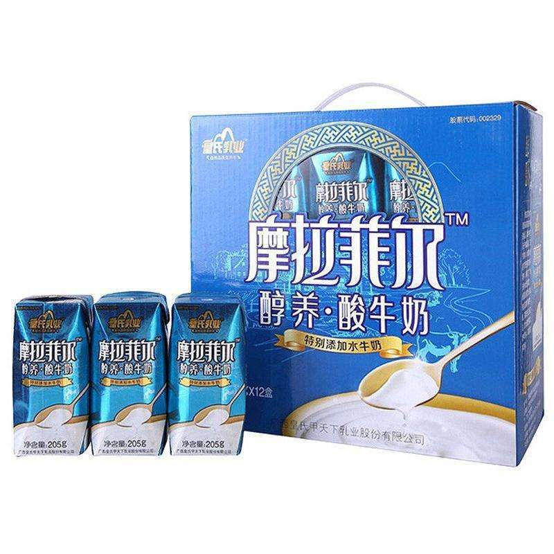 皇氏摩拉菲尔酸奶205g*12盒 醇养酸奶 皇式酸奶清养水牛高钙-阿里巴巴