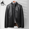 In advance Autumn and winter Middle and old age man leather clothing Plush thickening dad Winter clothes coat keep warm Stand collar leather jacket In advance Autumn and winter Middle and old age man leather clothing Plush thickening dad Winter clothes coat keep warm Stand collar leather jacket