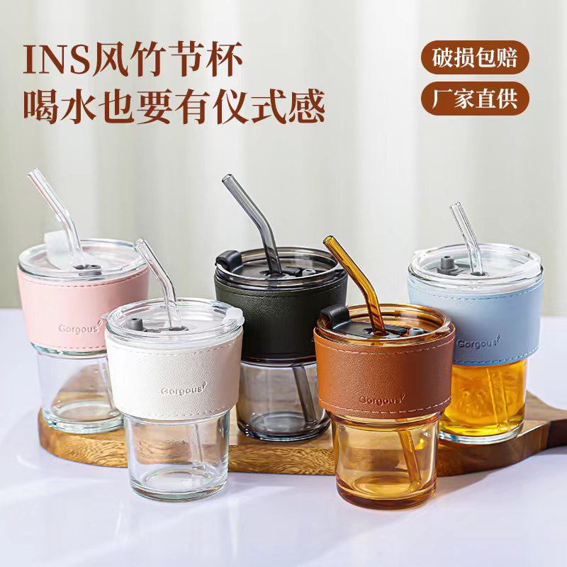 Creative with Cover Bamboo Glass Portable Straw Cup Heat Insulation Household Coffee Cup Good-looking Gift Cup